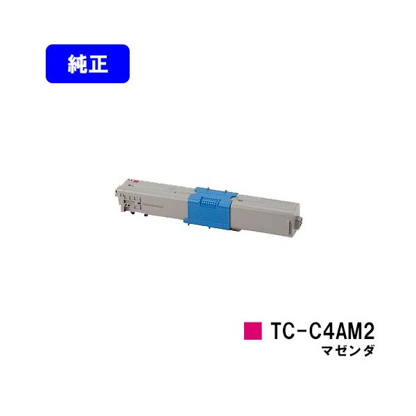 沖データ C332dnw/MC363dnw用トナーカートリッジ TC-C4AM2 マゼンダ