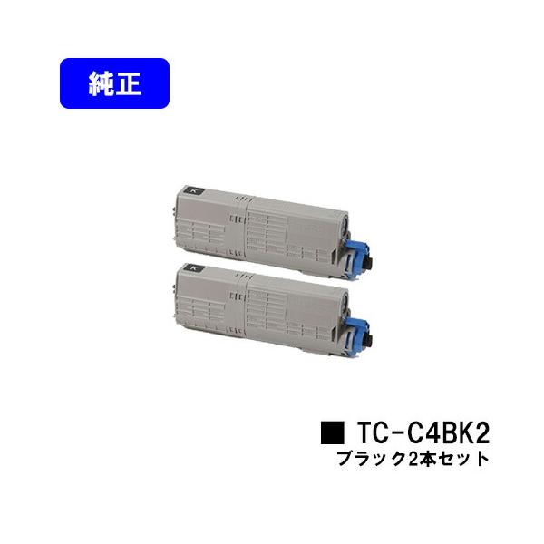 沖データ C542dnw/MC573dnw用 トナーカートリッジ TC-C4BK2 ブラック