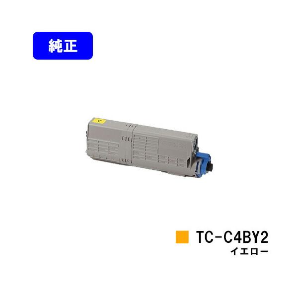 沖データ C542dnw/MC573dnw用 トナーカートリッジ TC-C4BY2 イエロー