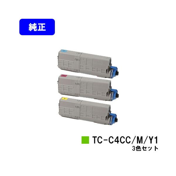 沖データ C712dnw用 トナーカートリッジ TC-C4CC1/M1/Y1 シアン