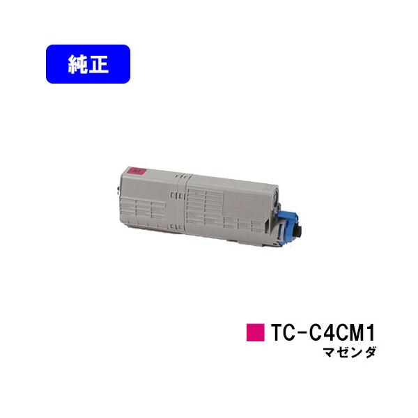 沖データ TC-C4CM1 マゼンダ OKI トナーカートリッジ 純正品 オキ 沖