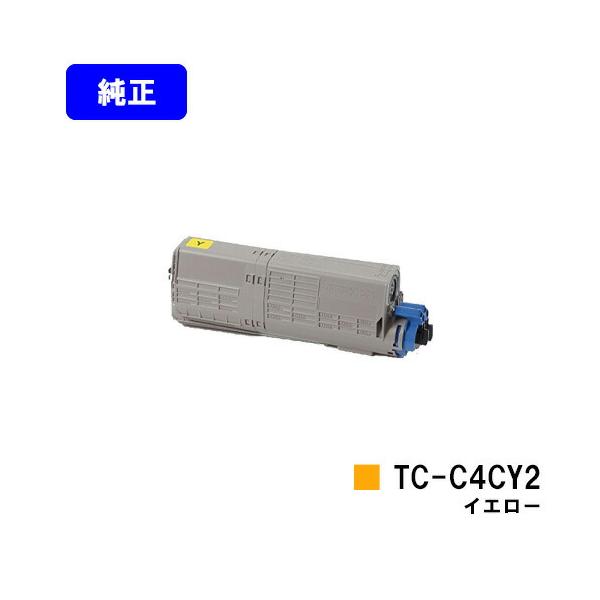 沖データ C712dnw用 トナーカートリッジ TC-C4CY2 イエロー 純正品 OKI