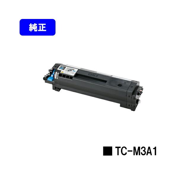 OKI トナーカートリッジ 沖電気工業 トナーカートリッジ(大) B842dn(t)専用 TC-M3A2 1本 - アスクル