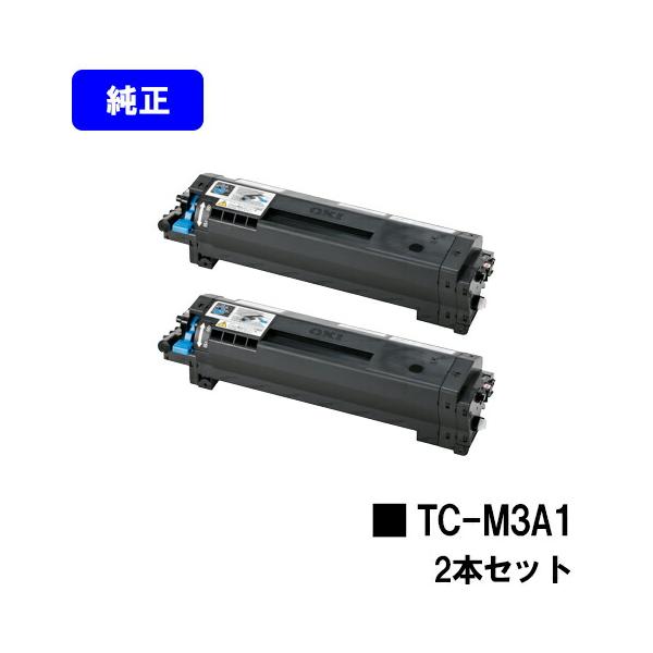 沖データ TC-M3A1 お買い得2本セット 純正品 トナーカートリッジ OKI