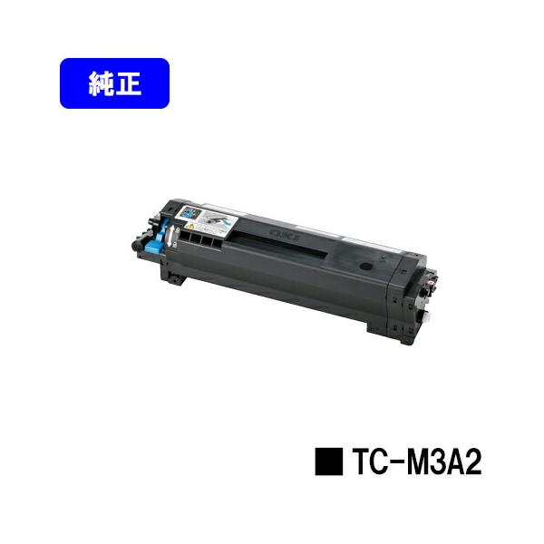 沖データ TC-M3A2 純正品 トナーカートリッジ OKI オキ 沖 純正トナー 