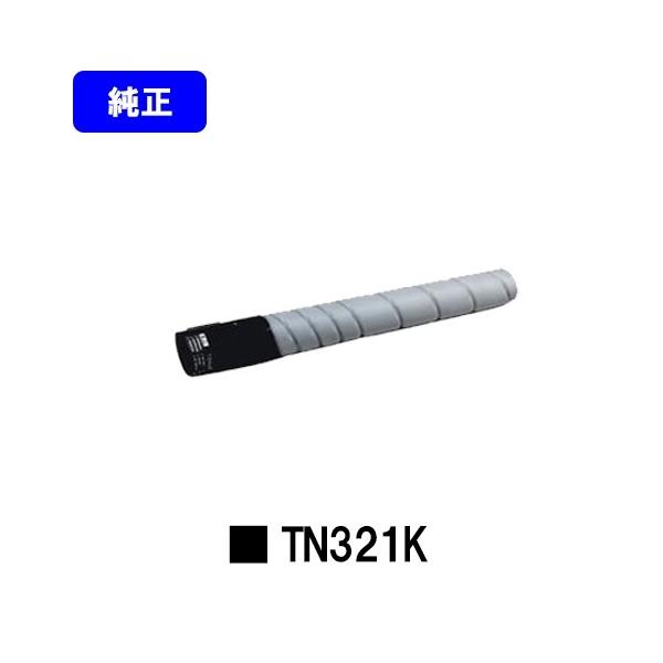 Konica Minolta トナーカートリッジ TN321K ブラック コニカミノルタ（KONICA MINOLTA） TN321K ブラック 純正品 トナー