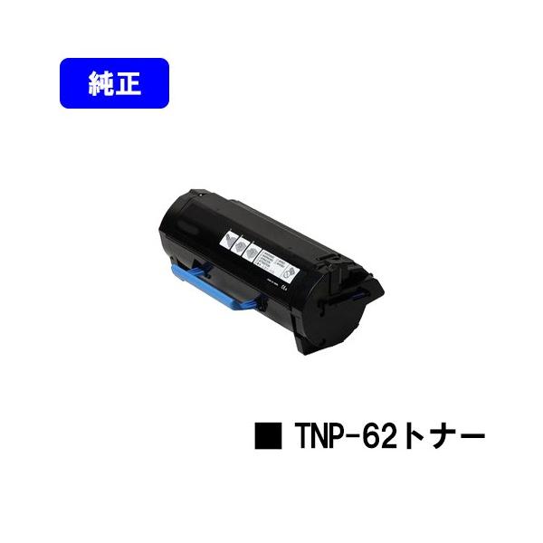 コニカミノルタ（KONICA MINOLTA） bizhub 3622用 トナーカートリッジ