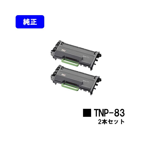 コニカミノルタ（KONICA MINOLTA） bizhub 4020i/bizhub 4000i用