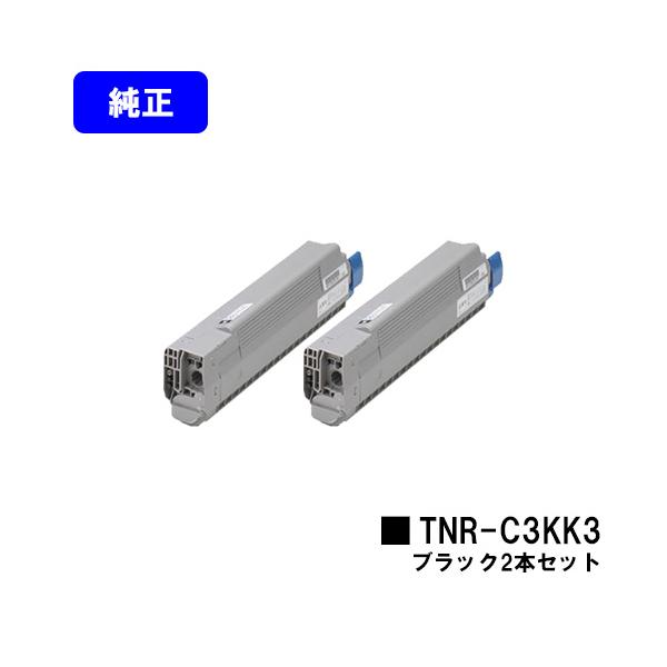 OKI 純正品 TNR-C3KM3 トナーカートリッジS マゼンタ 2本セット(C810dn