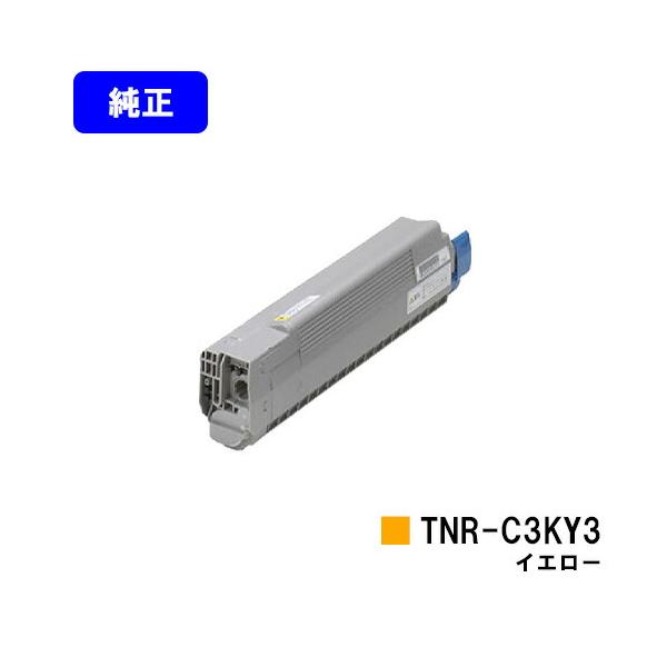 OKI トナーカートリッジ イエロー TNR-C4KY3 Amazon | OKI トナーカートリッジTNR-C4KY3 イエロー 純正品