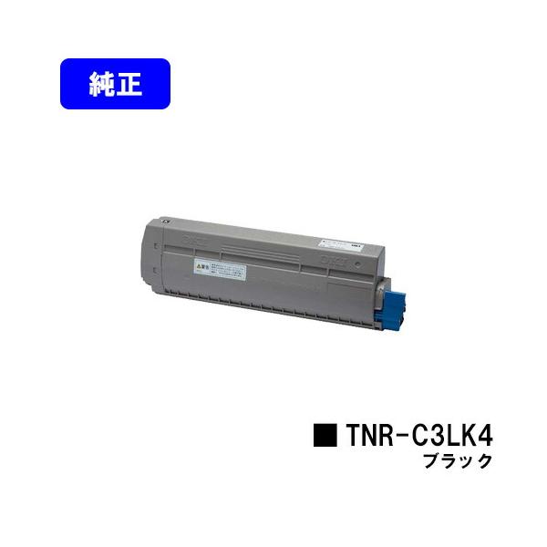 沖データ TNR-C3LK4 ブラック OKI トナーカートリッジ 純正品 オキ 沖