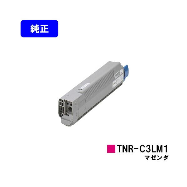 新品未開封OKI TNR-C3LM1 トナーカートリッジ Amazon.co.jp: OKI トナーカートリッジTNR-C3LM1 マゼンダ 純正