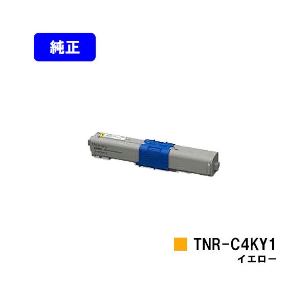 OKI C511dn/他　トナーカートリッジ TNR-C4KY2 ×2本 OKI C511dn/他 トナーカートリッジ TNR-C4KY2 ×2本