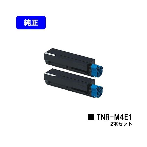 沖データ COREFIDO B411dn/B411dnB/B431dn/B431dnB用 トナー