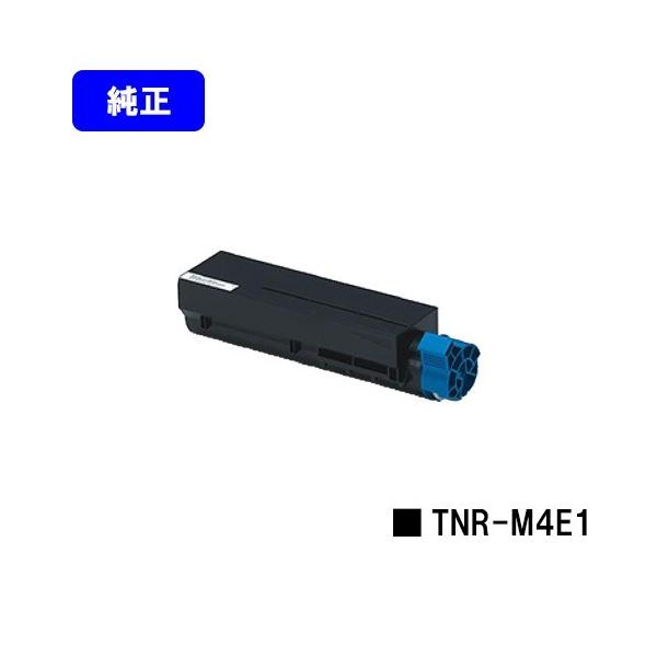 OKI トナーカートリッジ B411dn/B431dn用 Amazon | OKI トナーカートリッジ(B431dn/B411dn) TNR-M4E1