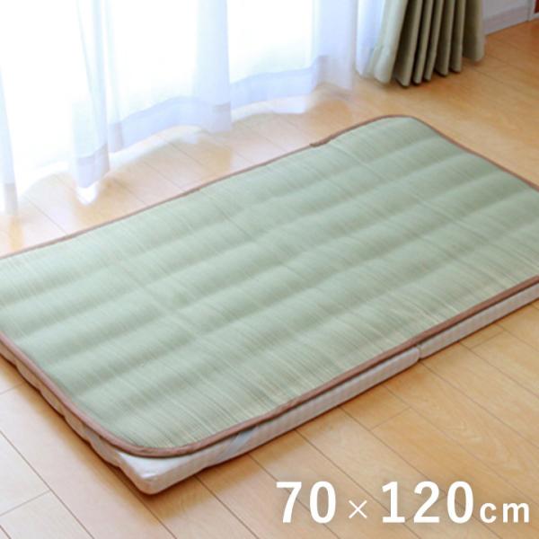 純国産 やわらかい草の敷きパッド 『さらさらKA ベビー敷P』 約70×120cm (中綿入り)