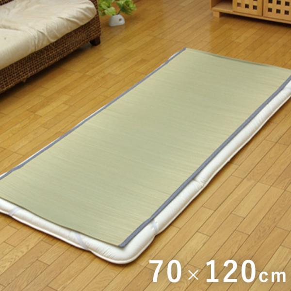 純国産 やわらかい草の敷きパッド 『デニム 素肌草 ベビー汗取P』 約70×120cm