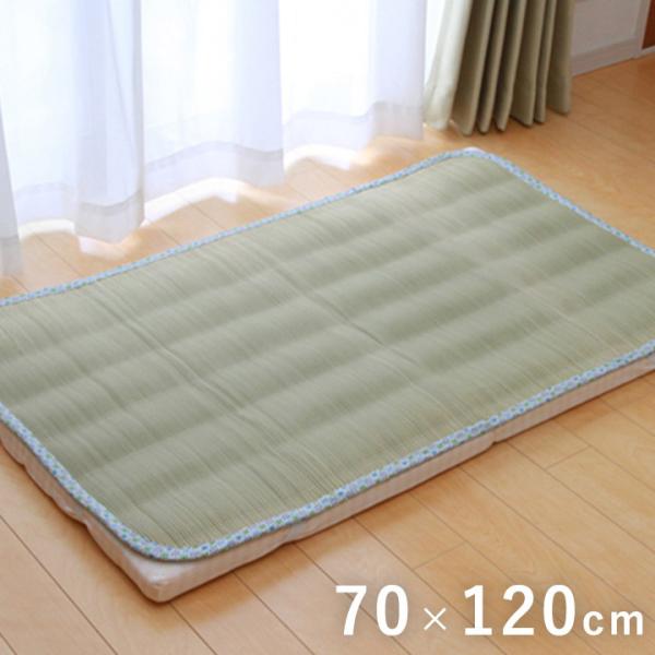 純国産 やわらかい草の敷きパッド 『ラッセル 素肌草ベビーキルト』 約70×120cm (中綿入り)