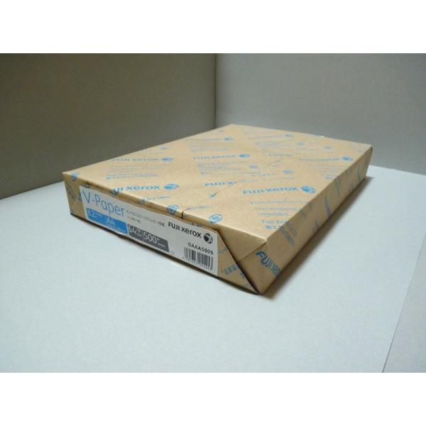 富士フイルム - コピー用紙 B4 サイズ スタンダード V-Paper 2,500枚(500枚× FUJIFILM A4コピー用紙 V-Paper 500枚/冊 GAAA5009 富士フィルム