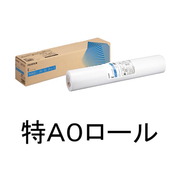 両替機　英語版プロモFOIL リニアウェイF | IKO日本トムソン