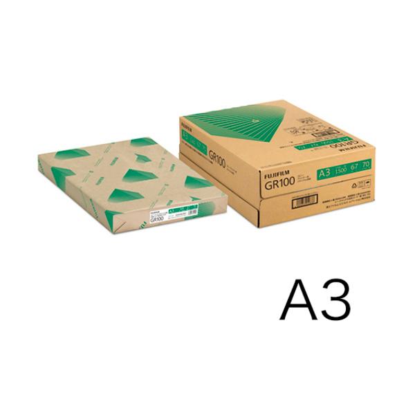 printry_xerox-zgaa1288 printry_xerox-zgaa1288