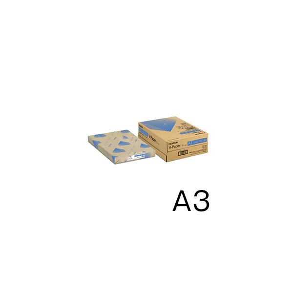 FUJIFILM A3コピー用紙 V-Paper 1500枚/3冊/箱 ZGAA1374 富士フィルム