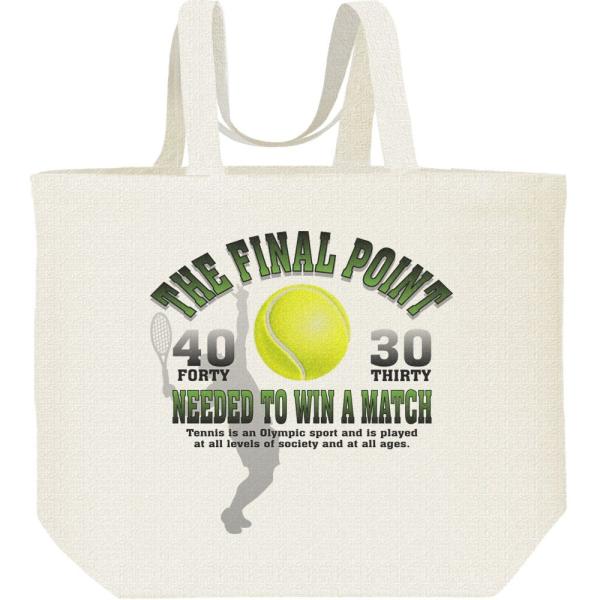 硬式テニスボールとバッグ Amazon | LLB SPORTS 硬式テニスボール 12球 バッグ付き | LLB