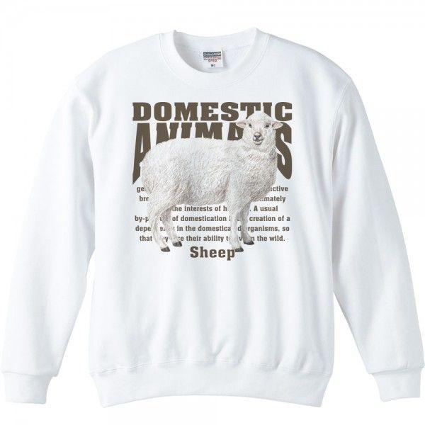 羊 ヒツジ 飼育動物 家畜 トレーナー Ss237 Myds 通販 Yahoo ショッピング