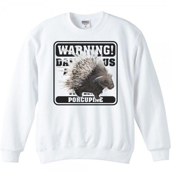 山荒 ヤマアラシ 危険生物シリーズシリーズ トレーナー Ss251 Myds 通販 Yahoo ショッピング