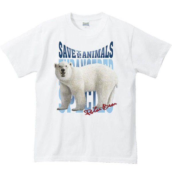 白熊（しろくま）絶滅危惧動物（ホッキョクグマ）/半袖Tシャツ