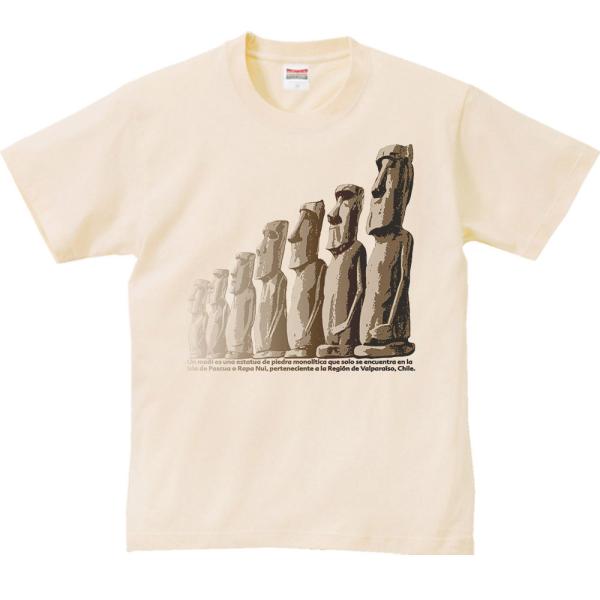 モアイ像 もあい 半袖ｔシャツ St087 Myds 通販 Yahoo ショッピング
