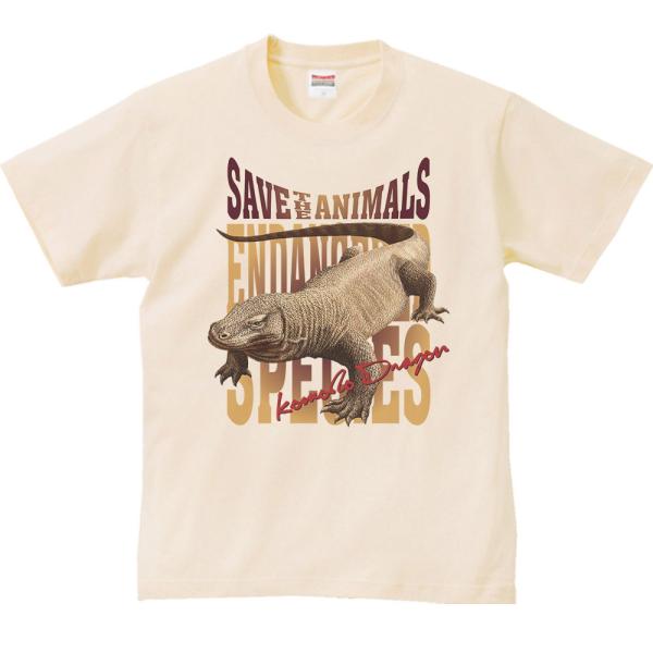 【最終値下げ】コドモドラゴン 初期　旧ロゴ　Tシャツ 最終値下げ】コドモドラゴン 初期 旧ロゴ Tシャツ - メルカリ