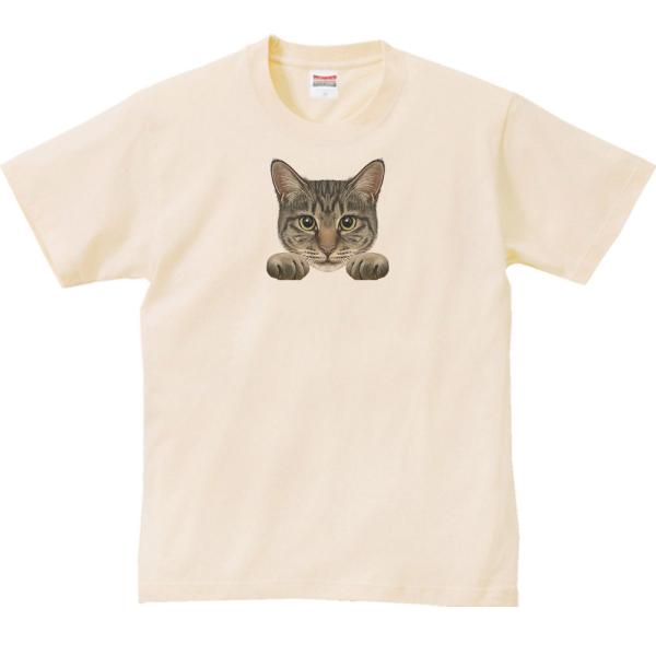 【新品未開封】FEEDER 猫の顔Tシャツ Lサイズ 新品未開封】FEEDER 猫の顔Tシャツ Lサイズ - メルカリ