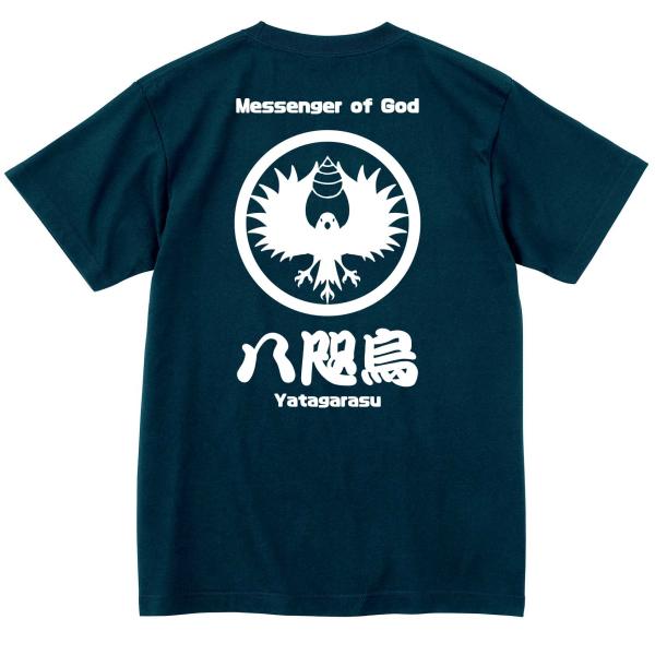 八咫烏Tシャツ Type-B 神の使いである伝説の鳥、3本足の八咫烏
