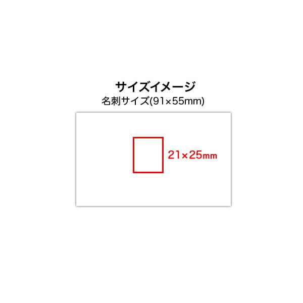 こどものかお Piccolo Stamp ピッコロ スタンプ 王子様 0812 026 0812 026 ビッツ ボブ Yahoo 店 通販 Yahoo ショッピング