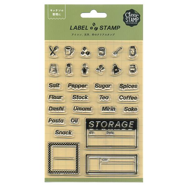 �{���|�C���g10�{ ���ǂ��̂��� ���x���X�^���v My Favorite Kitchen 0981-006