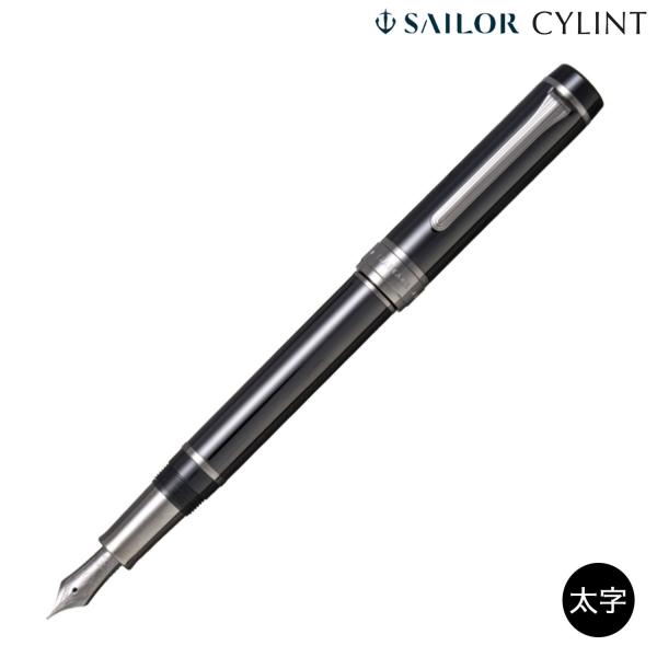 セーラー　シリント　ブラックステンレス(M) printus_10-5070