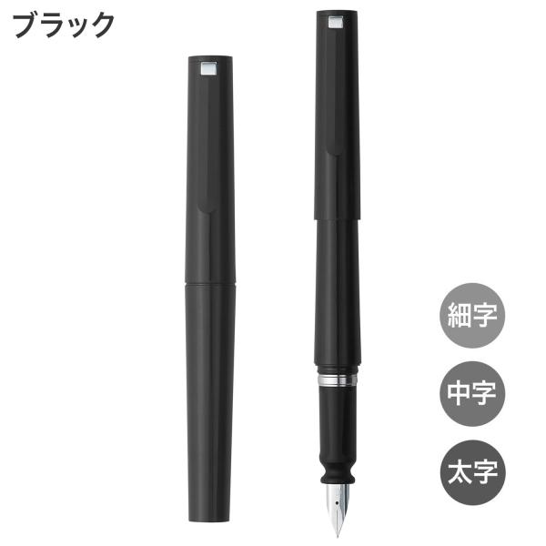 printus_11-0541_1_d_20240417122507