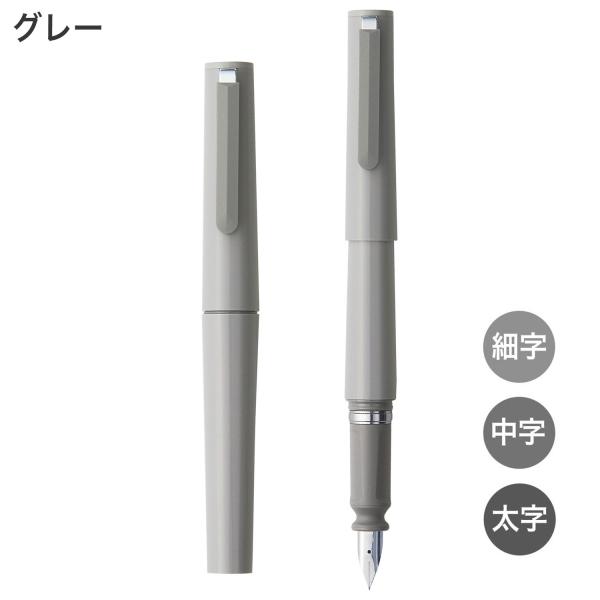 printus_11-0541_2_d_20240417122506