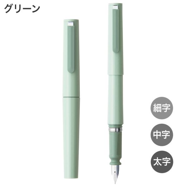 printus_11-0541_3_d_20240417122507