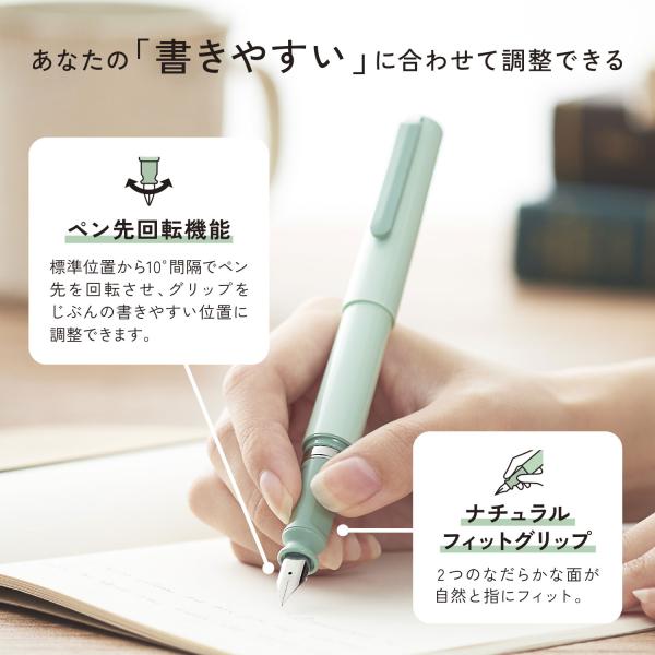 printus_11-0541_4_d_20240417122508