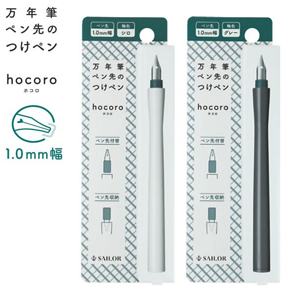 Z[[NM NMŷy hocoro 1.0mm S2F12-0136 S2FI