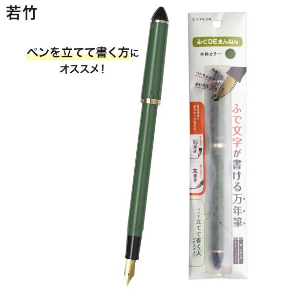 printus_12-0150_1_d_20240528130557