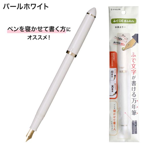 printus_12-0150_3_d_20240528130556