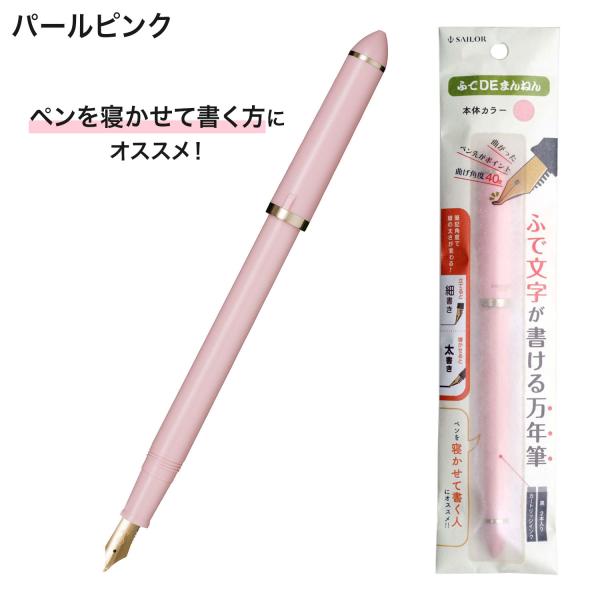 printus_12-0150_4_d_20240528130556