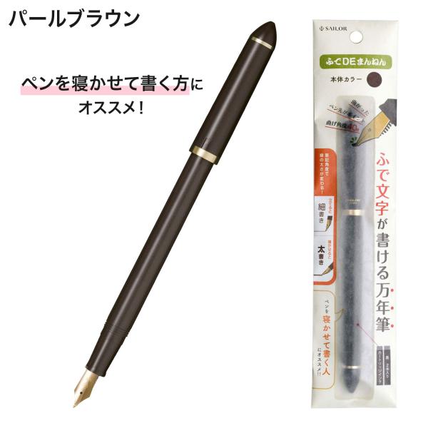 printus_12-0150_5_d_20240528130555