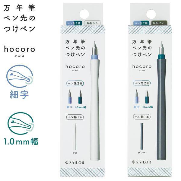  |Cg10{ Z[[NM NMŷy hocoro _u S2F 12-0220 S2FI