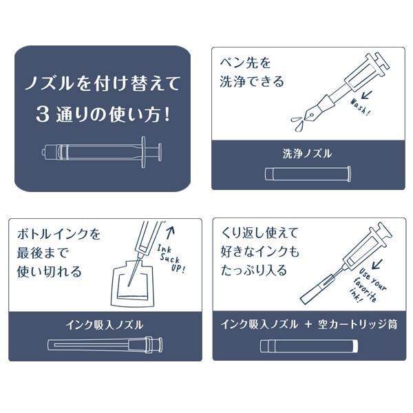 printus_14-1006-000_2_d_20230802185438