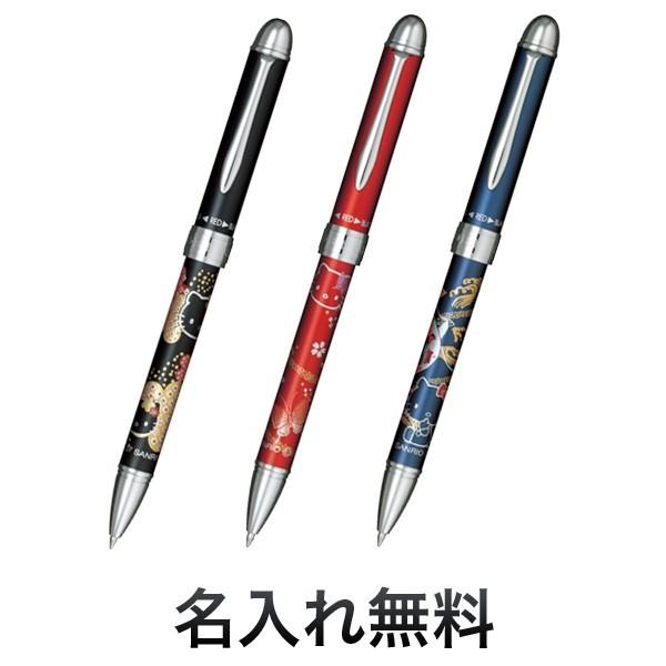 セーラー万年筆 ハローキティ優美蒔絵 2色ボールペン シャープペンシル 16 0335 プレゼント 全3種 16 0335 ビッツ ボブ Yahoo 店 通販 Yahoo ショッピング