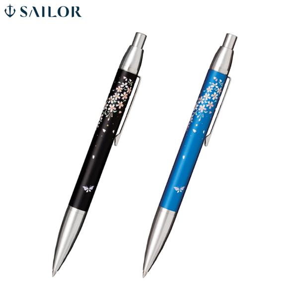 {|Cg10{ Z[[NM DG Nɒ {[y 16-0365 S2FI